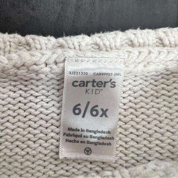 Marni Ivory Ribbed Knit Cardigan - Picture 8 of 9